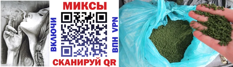 где купить наркотик Мурино Бутират 99%
