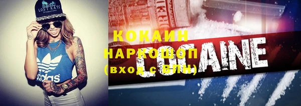 MDMA Premium VHQ Абдулино