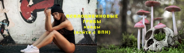 MDMA Premium VHQ Абдулино