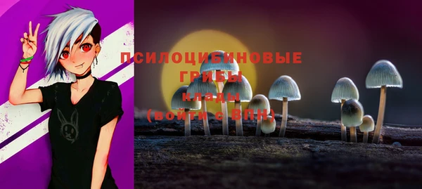 каннабис Пролетарск