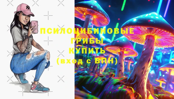 гашишное масло Абаза