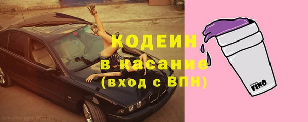 каннабис Пролетарск