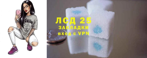 дживик Приозерск