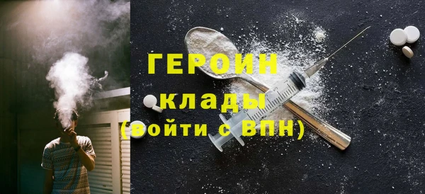 каннабис Пролетарск