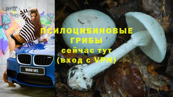 скорость Вуктыл