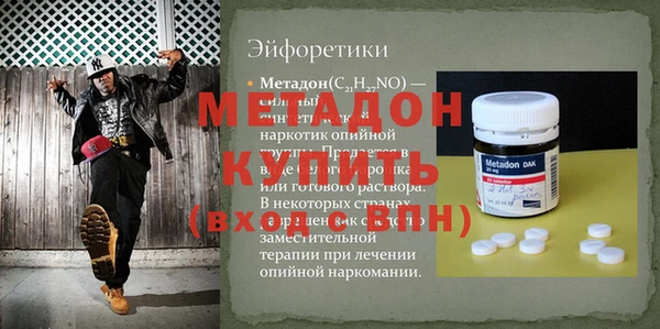 дживик Приозерск