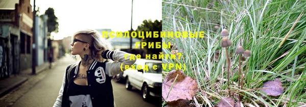 гашишное масло Абаза