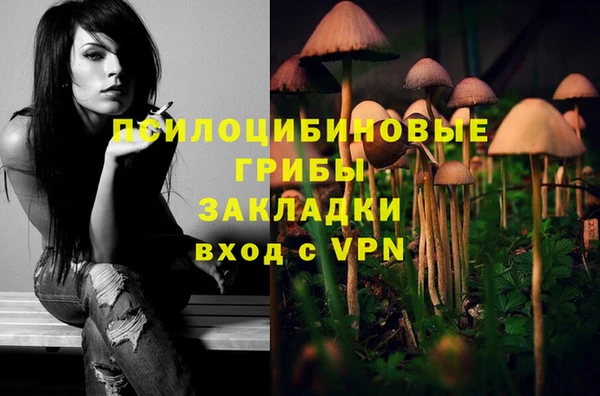 скорость Вуктыл