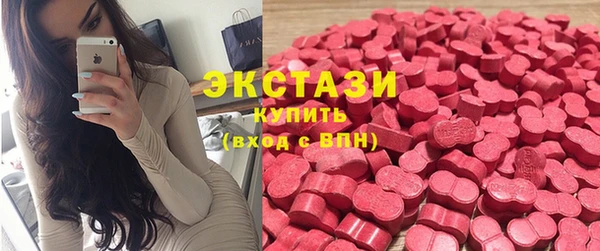 гашишное масло Абаза
