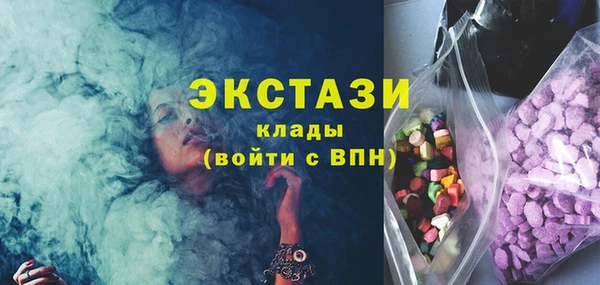 каннабис Пролетарск
