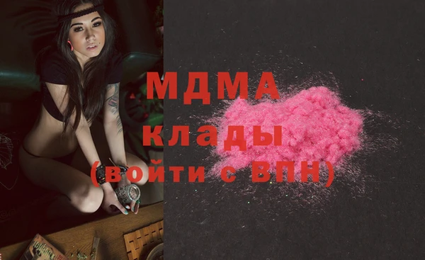 меф VHQ Воткинск