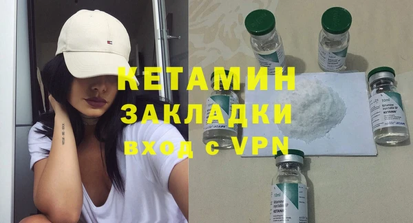 дживик Приозерск