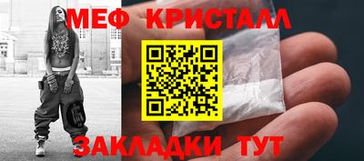 прущие грибы Ирбит