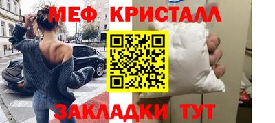 крисы Изобильный