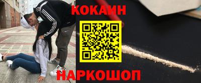 прущие грибы Ирбит