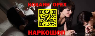 крисы Изобильный