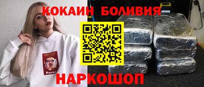 крисы Изобильный