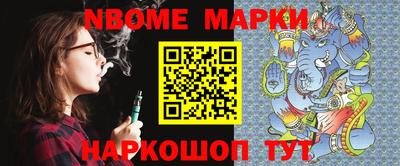 крисы Изобильный