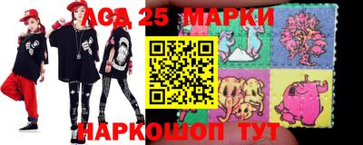 крисы Изобильный