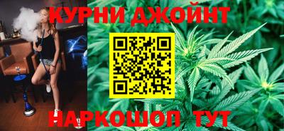 стафф Ипатово