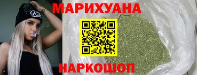 прущие грибы Ирбит