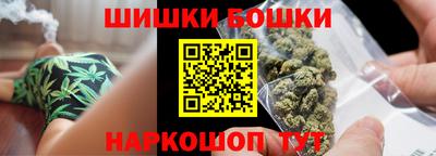 прущие грибы Ирбит