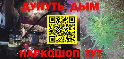 крисы Изобильный