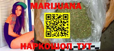 стафф Ипатово