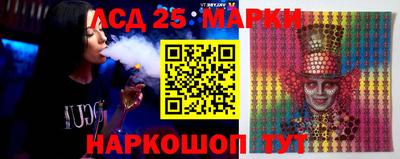 крисы Изобильный