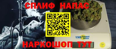 крисы Изобильный