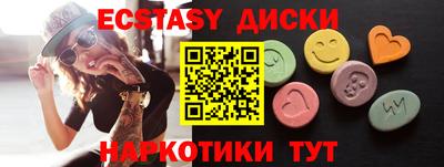 ешки Ярцево