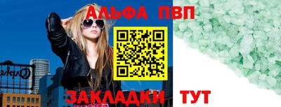 крисы Изобильный