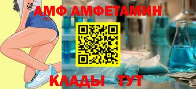 крисы Изобильный