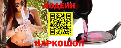 прущие грибы Ирбит