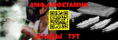 прущие грибы Ирбит