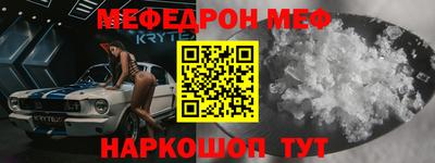 крисы Изобильный