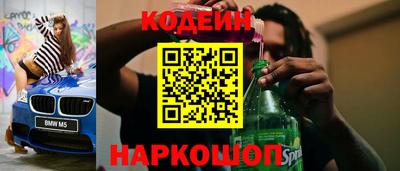 крисы Изобильный