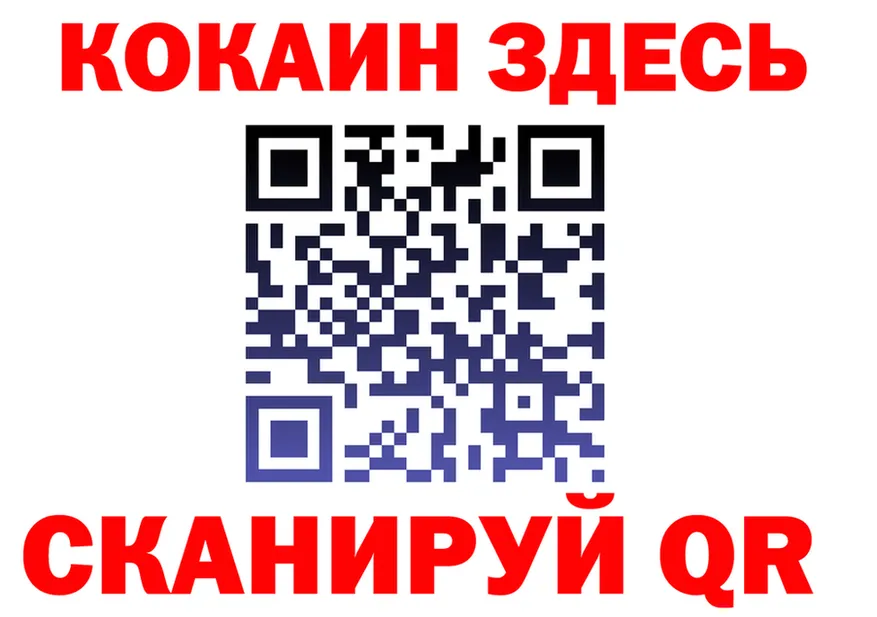 Альфа ПВП мука зеркало площадка OMG Мурино
